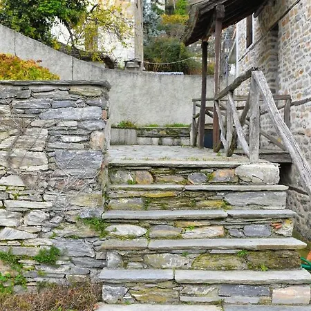 Stone Traditional Up To 6 People * Vizitsa